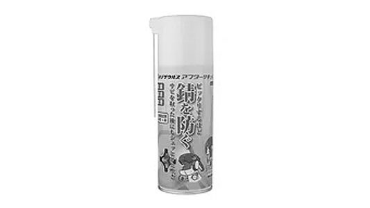 ネジザウルス　アフターリキッド