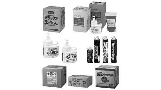 コスモビューティー製品　各種