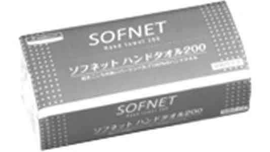 ソフネットハンドタオル２００中判