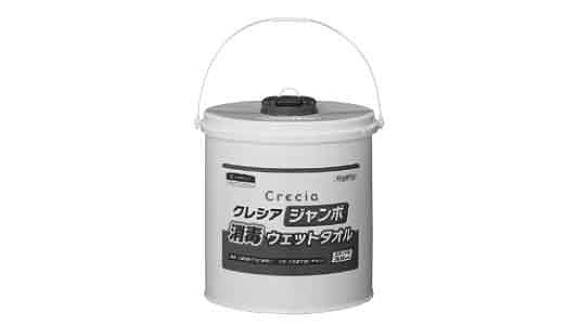 ジャンボ消毒ウェットタオル