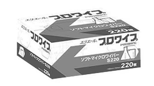 ソフトマイクロ　Ｓ２２０ハーフ