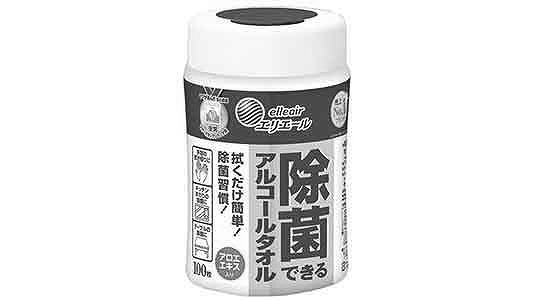 アルコールタオル（７３３６１０