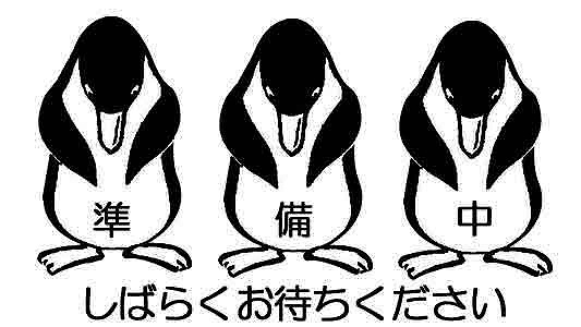 チャットＭＲＭＡＴ６５１－７８９