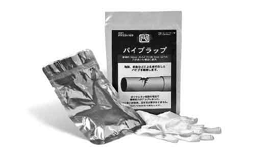 パイプラップＰＴＹ２２４－１０９
