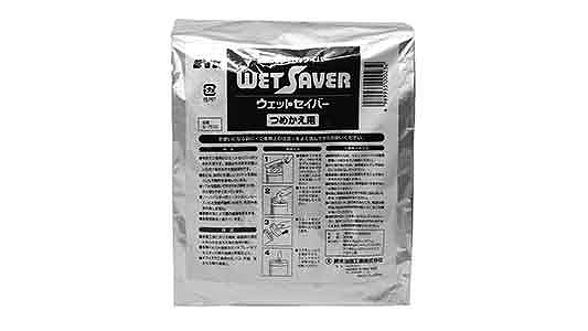ウェットセイバー（つめ替え用本体