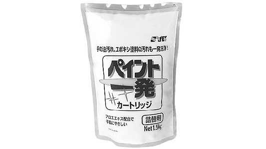 ペイント一発（Ｓ－２０３５・３８