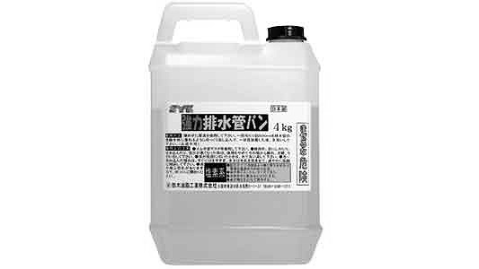 強力排水管バン（Ｓ－２４４２
