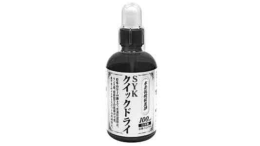 ＳＹＫクイックドライ（Ｓ２７９４