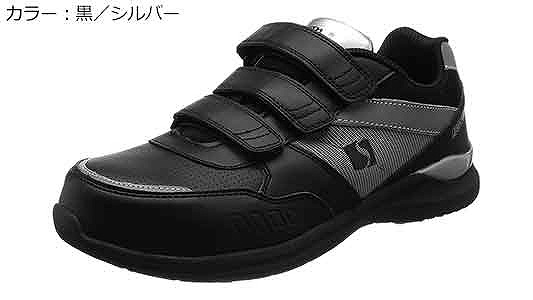 プロスニーカーＫＬ５１８黒シルバ