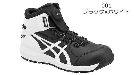 ＣＰ３０４ＢＯＡ（００１