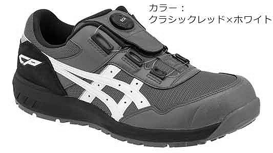 ＣＰ２０９ＢＯＡ（６０２
