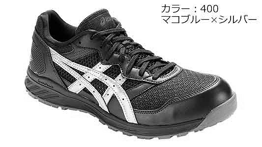 ＣＰ２１０（４００