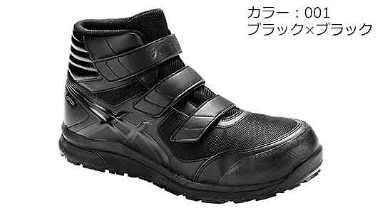 ＣＰ６０１　Ｇ－ＴＸ（００１