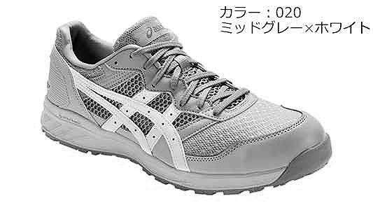 ＣＰ２１０（０２０