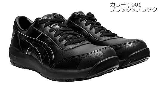ＣＰ７００（００１