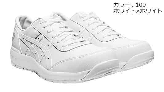 ＣＰ７００（１００