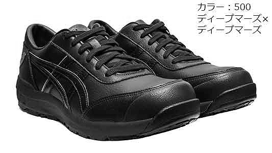 ＣＰ７００（５００