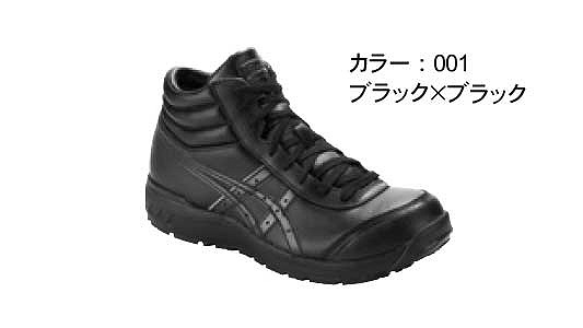 ＣＰ７０１（００１）