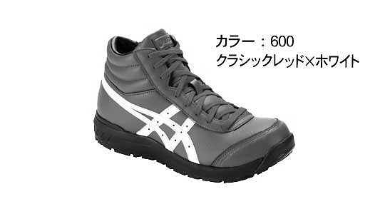 ＣＰ７０１（６００）