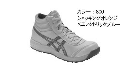 ＣＰ７０１（８００）