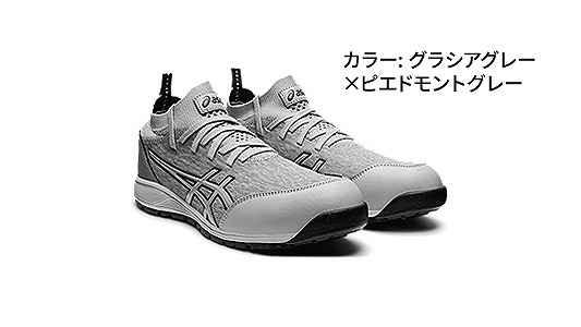 ＣＰ２１３ＴＳ（０２０）