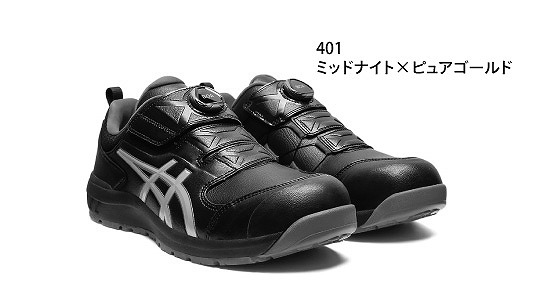 ＣＰ３０７ＢＯＡ（４０１）