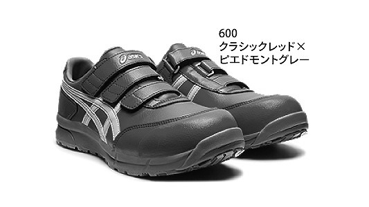 ＣＰ３０１（６００）