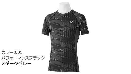 ハーフＳ２２７１Ａ０４０．００１