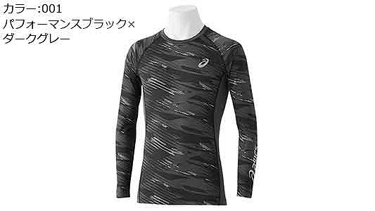 ロングＳ２２７１Ａ０３７．００１