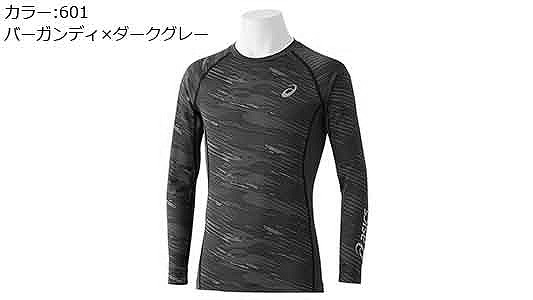 ロングＳ２２７１Ａ０３７．６０１