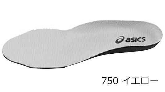 １２７３Ａ００８（７５０