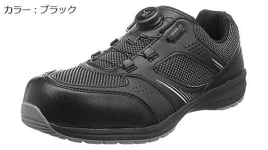 ＩＧＳ１０１８（ブラック）