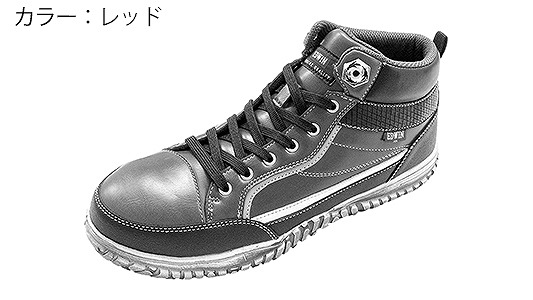 ＥＳＭ－１０２（レッド）