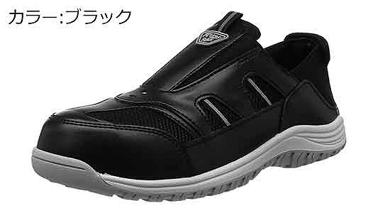 クレオプラス＃８１０　ブラック