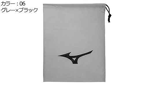 シューズバッグ　グレー×ブラック