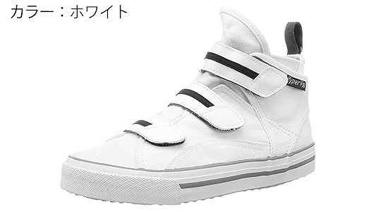＃１２００屋根プロ　ホワイト