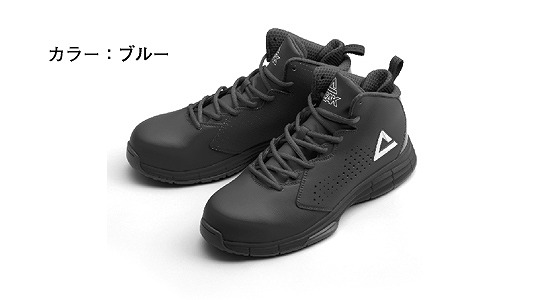 ＢＡＳ－４５０９ブルー