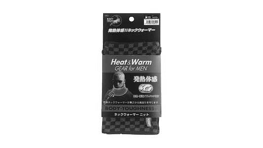 サーモニットＪＷ－１２１黒グレー