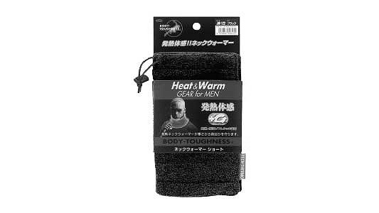 サーモショートＪＷ１２２ブラック