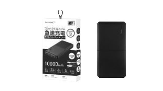 ＨＤ－ＭＢ１００００ＴＡＢＫ