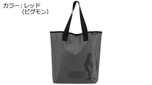 ＵＴ－０７　レッド・ピグモン