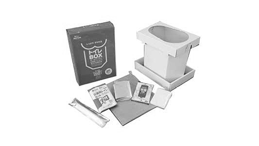 トイレＢＯＸ（トイレ処理セット）
