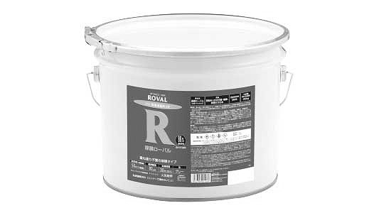 ローバル　厚膜ローバル（２５ＫＧ