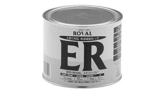 ローバル　エポローバル（１ＫＧ