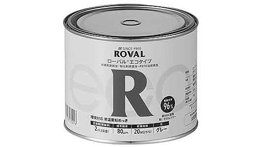 ローバルエコタイプ（１㎏）