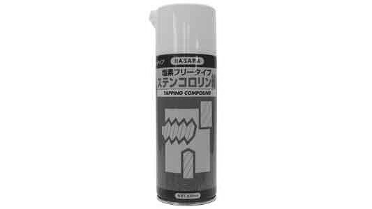 ステンコロリン緑（スプレータイプ