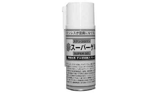 赤スーパーゲル（スプレータイプ