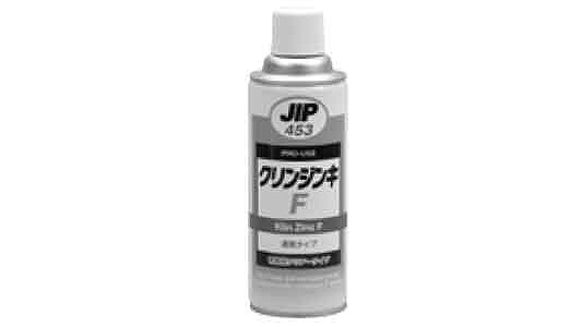 クリンジンキＦ