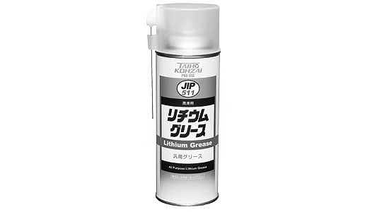 リチウムグリース