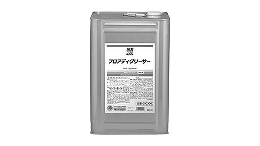 フロアディグリーサー